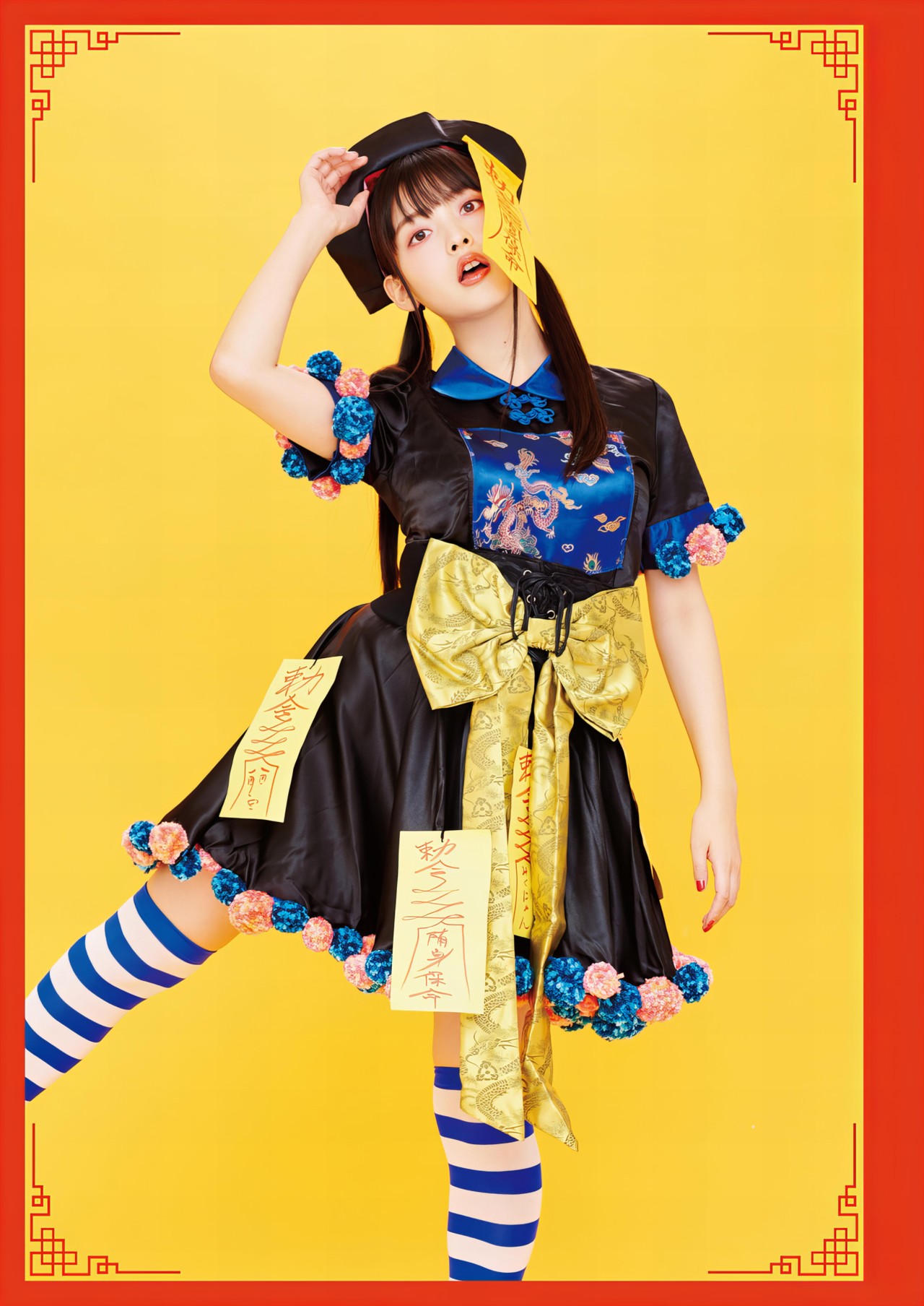 Sumire Uesaka 上坂すみれ, 写真集 「すみぺのフラッシュバック　マイライフ」 Set.03